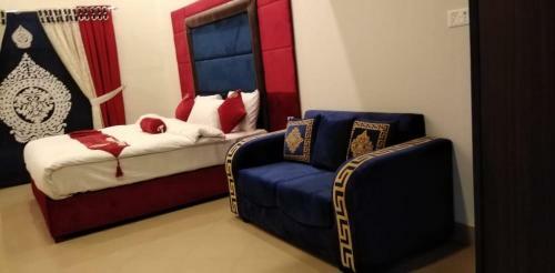 Hotel The Holiday