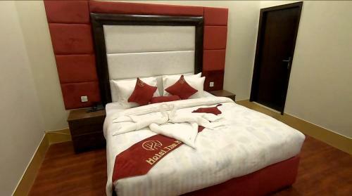 Hotel The Holiday