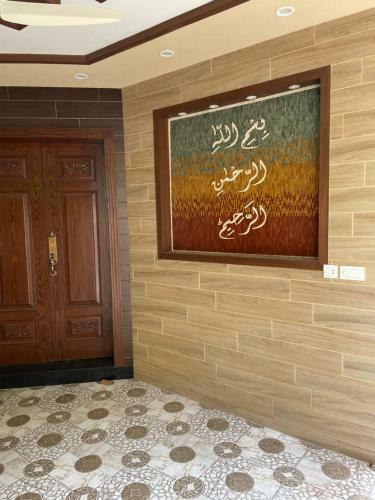 Royal Three-bedroom Villa Dha Phase 6 Lahore