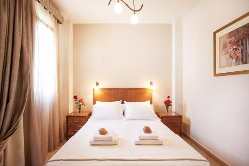 Aparthotel Hotel Paralio