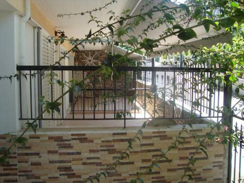 Apartamento Zavrakli