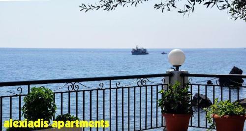 Alexiadis Apartments