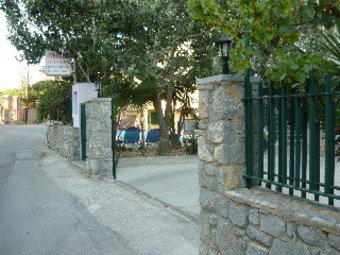 Apartamento Stroubis Studios I