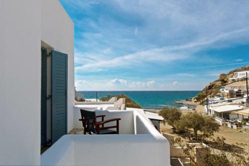 Perigiali Rooms & Apartments Folegandros