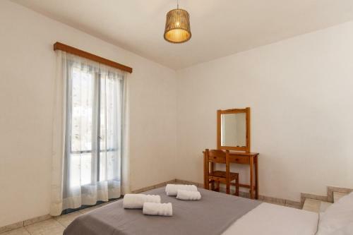 Perigiali Rooms & Apartments Folegandros