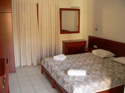 Aparthotel Hotel Argo