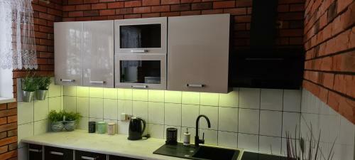 Quiet Besamet Apartment