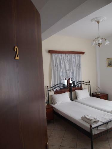 Hostal To Kima