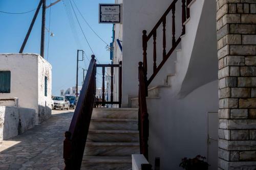 Hostal To Kima