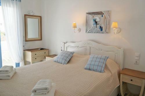 Apartamento Annio Studios