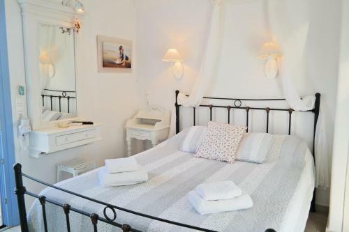 Apartamento Annio Studios