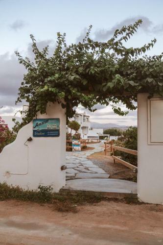Apartamento Annio Studios