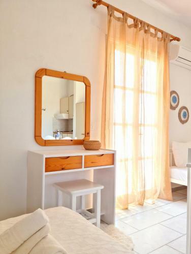Apartamento Kalamouria Studios