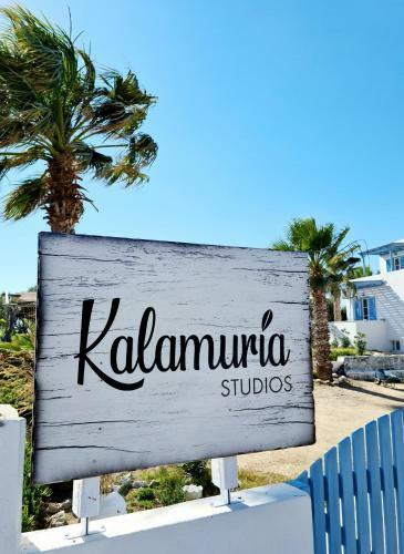 Apartamento Kalamouria Studios