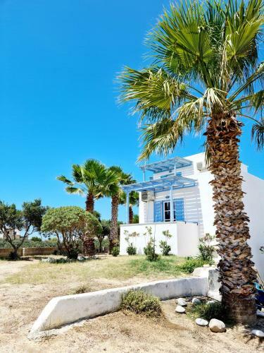 Apartamento Kalamouria Studios