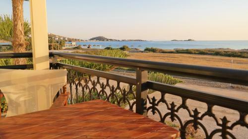 Apartamento Sea Melody Studios