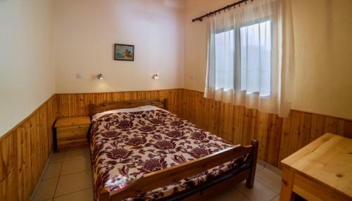 Apartamento House Rena