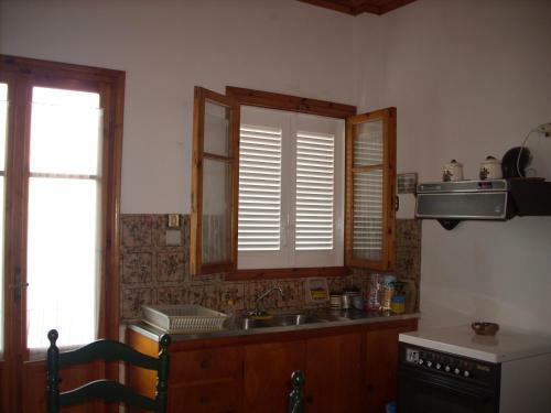 Apartamento Olympia House