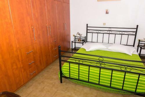 Apartamento Olympia House