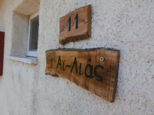 Apartamento Pansion Porto Tsi Ostrias