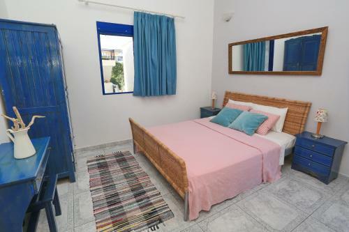 Apartamentos Nemo Studios