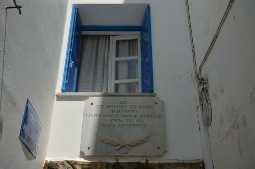 Manto Apartments