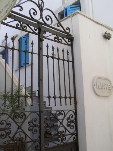 Manto Apartments