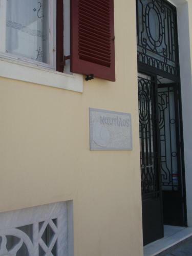 Apartamento Nautilos