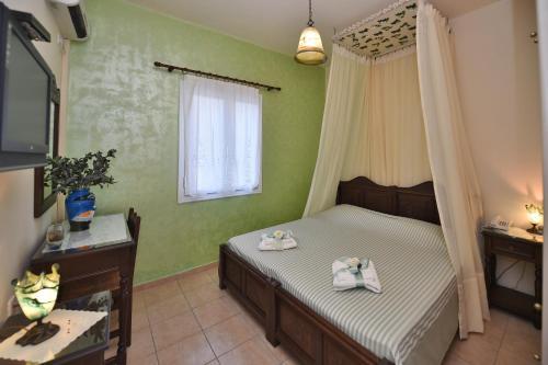 Mata's Apartments