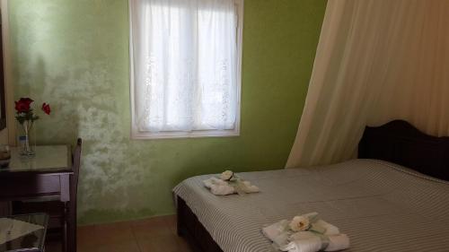 Mata's Apartments