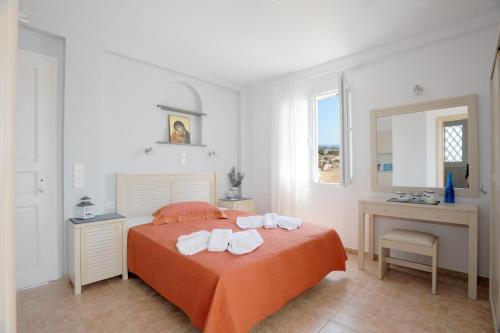 Apartamento Aigaio Studios
