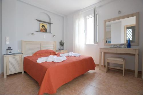 Apartamento Aigaio Studios