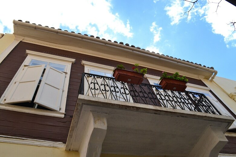 Hostal Anatolia Charming Hotel