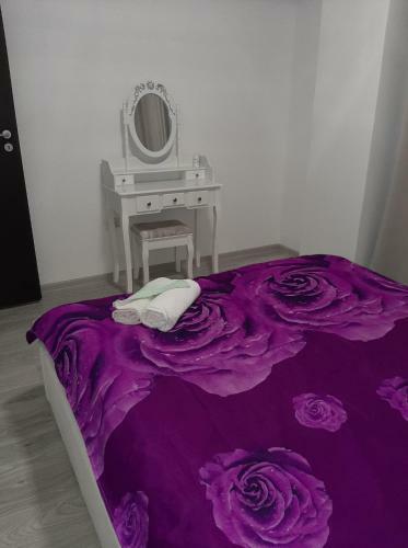 Luxury Apartment Dan