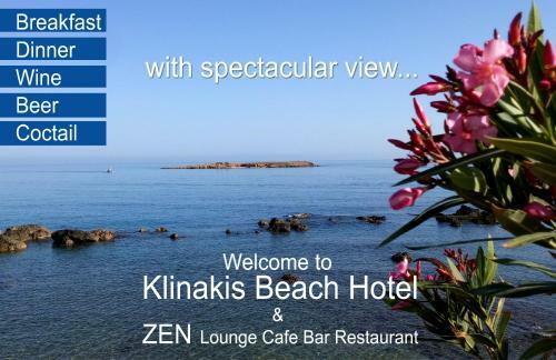 Klinakis Hotel