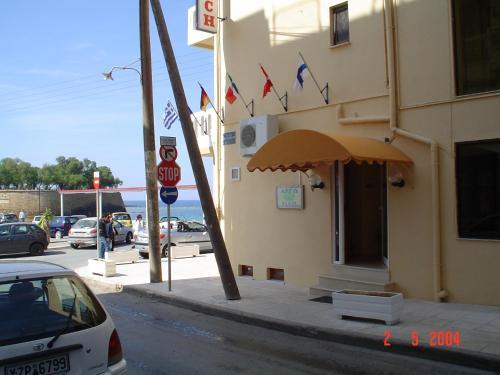 Hotel Argo Beach