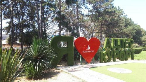 Apart Resident "provans"