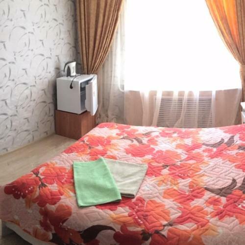 Hotel Almaz