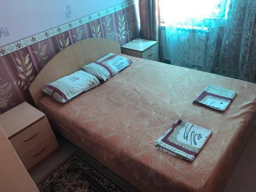 Posada Guest House Azoff
