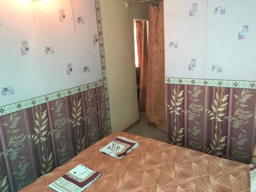 Posada Guest House Azoff