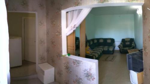 Posada Guest House Azoff