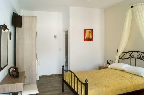 Hostal Margarita Karidi