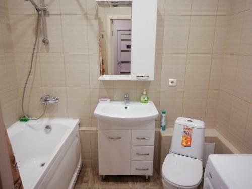 Sibgata Khakima Apartment