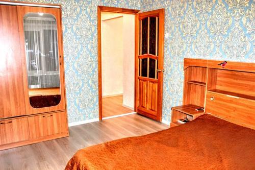 Apartamento ?????????? ????? ????? ?????