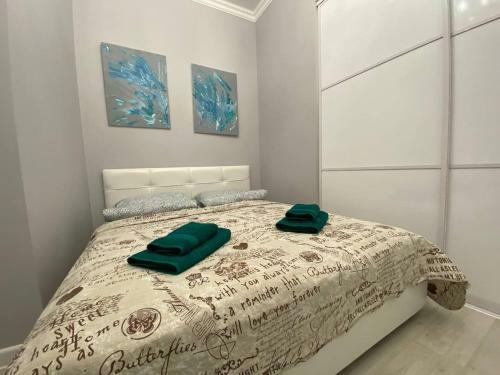 Apartamento Utrip Kazan Mall