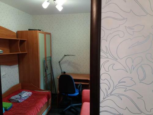 Apartment On Absalyamova