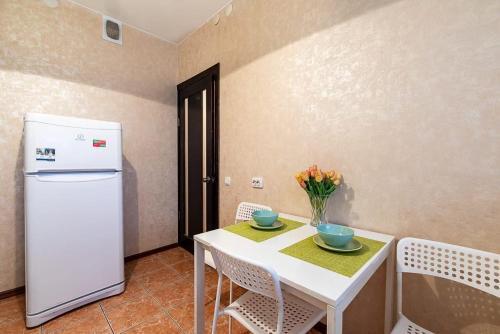 Apartamento Bonsoir ????????????