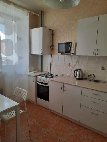 Apartamento Bonsoir ????????????