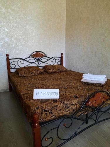 Apartamento Bonsoir ????????????