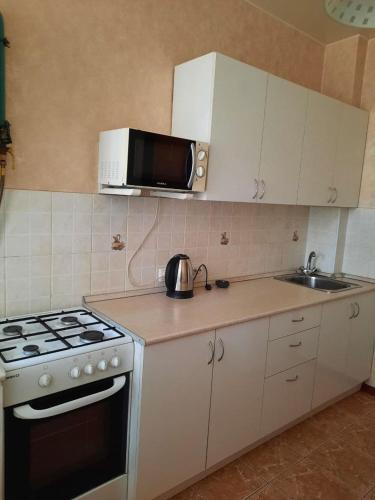 Apartamento Bonsoir ????????????